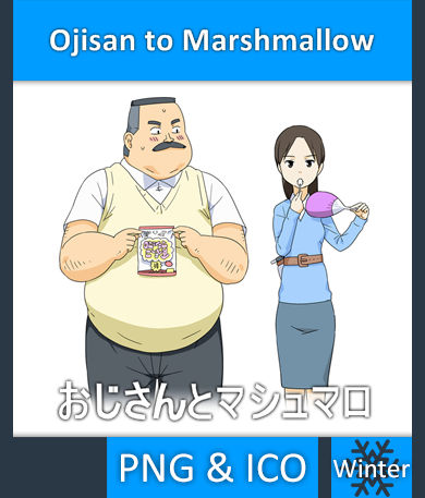Get Wallpaper Ojisan To Marshmallow Anime Icon By Rizmannf On Deviantart For Free