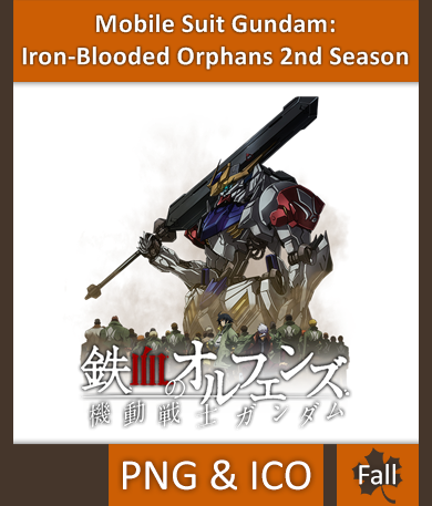 Msg Iron Blooded Orphans 2nd Season Anime Icon By Rizmannf On