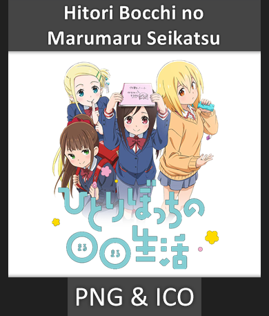 Hitoribocchi no Marumaru Seikatsu Icon v1 by Edgina36 on DeviantArt