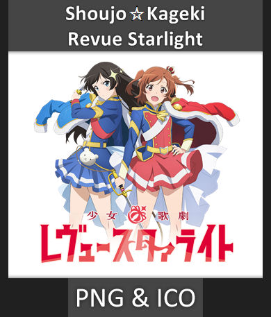 Wallpaper Shoujo Kageki Revue Starlight Anime Icon By Rizmannf On Deviantart Free
