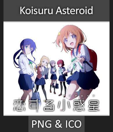 Get Wallpaper Koisuru Asteroid Anime Icon By Rizmannf On Deviantart HD