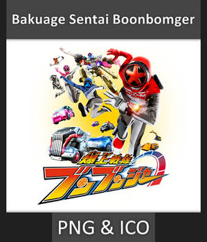 Bakuage Sentai Boonbomger - Toku Icon