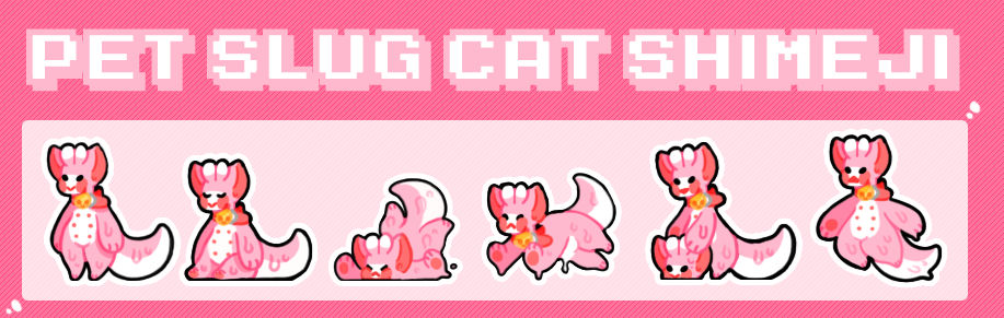 персонажи для shimeji. Pixel shimeji. Shimeji геншин. идеи для shimeji. Shimeji бездомный бог.