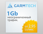 Garmtech