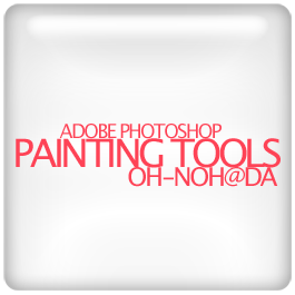 PHOTOSHOP PAINTING TOOL KIT