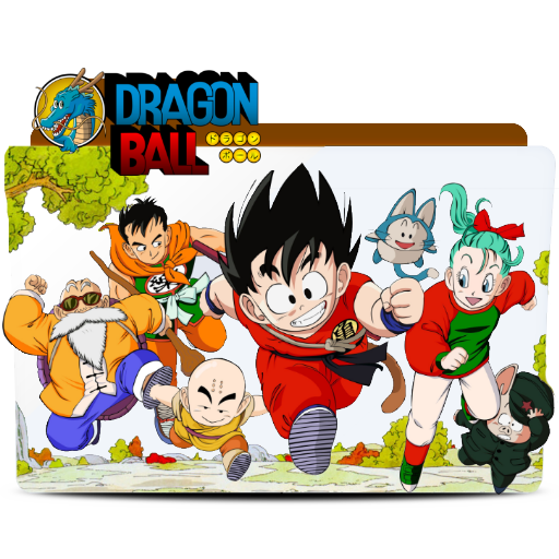 Dragon Ball (1986) Folder Icon by SpeedStick2400 on DeviantArt