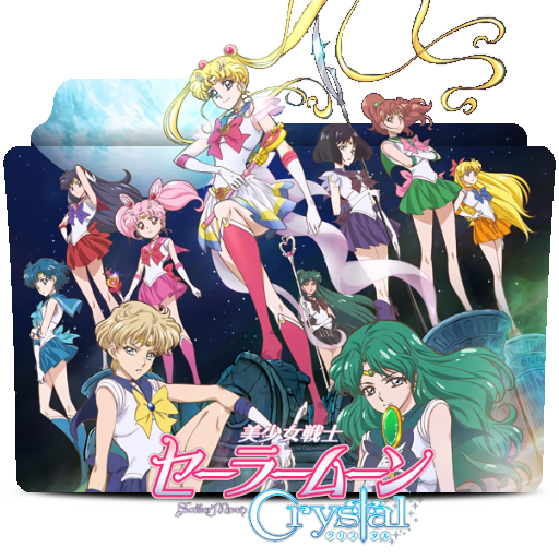 Watch Sailor Moon Crystal Season 3 Infinity Arc - MoonSticks