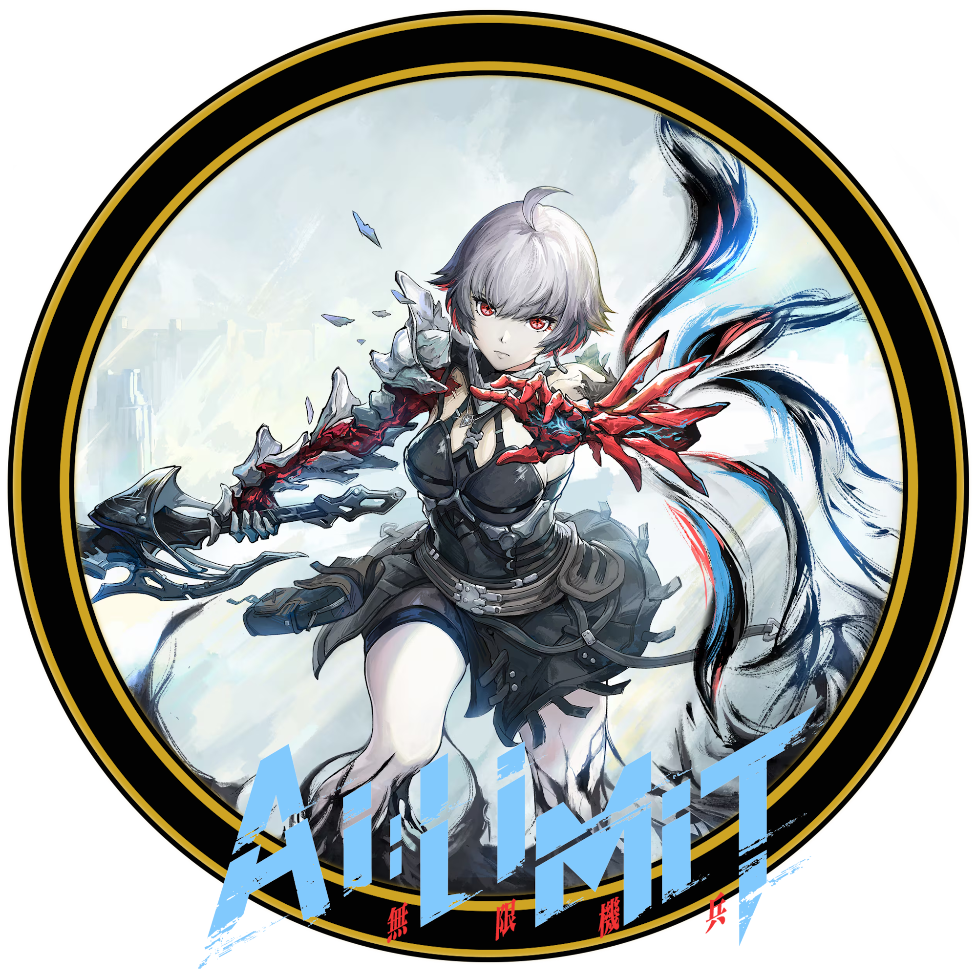 Ai Limit ICO by NC831 by DarkNC831 on DeviantArt