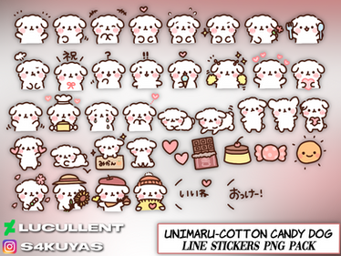 unimaru: cotton candy dog (LINE sickers)