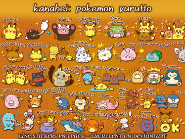 Explore The Best Pokemonyurutto Art Deviantart