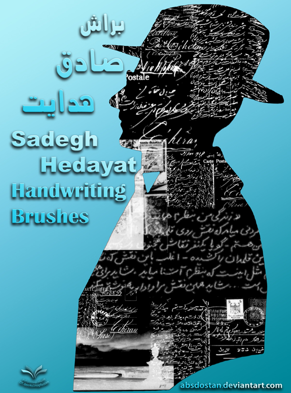 The sadegh hedayat Brushes