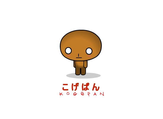 Get Wallpaper Kogepan And Little Red Bean By The 8th Sin On Deviantart Desktop Wallpaper Free