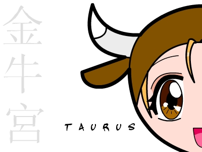 Starsign Collection: Taurus