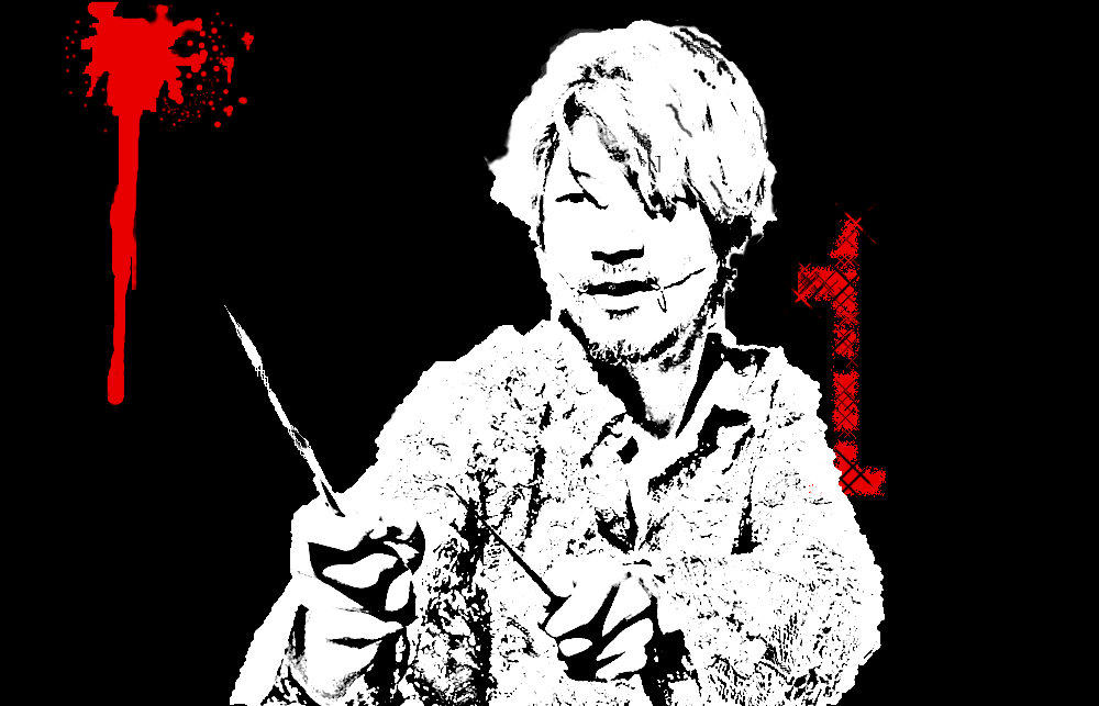 ichi the killer wallpaper by