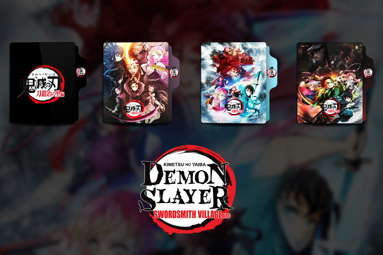 Demon slayer kimetsu no yaiba V2 icon folder by ahmed2052002 on DeviantArt