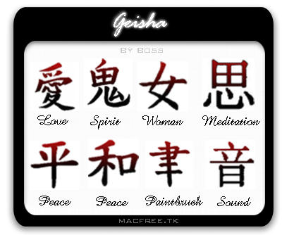 Geisha Icons by Boss