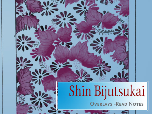 Shin-Bijutsukai - overlays