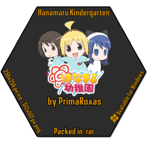 Hanamaru Kindergarten Icon for Windows