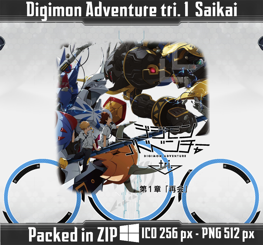 Wallpaper Digimon Adventure Tri 1 Saikai Anime Icon By Primaroxas On Deviantart For Android Free