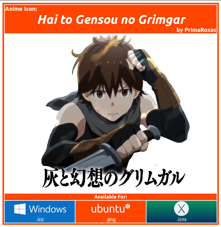 Hai to Gensou no Grimgar Anime Icon