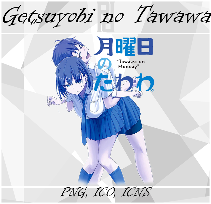 Getsuyoubi no Tawawa 2 (Tawawa on Monday 2) 