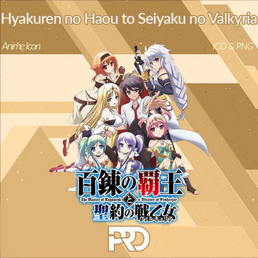 Hyakuren no Haou to Seiyaku no Valkyria FolderIcon by DiabloALG on  DeviantArt