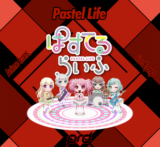 Pastel Life Anime Icon by PrimaRoxas on DeviantArt Pastel Life Anime Icon by PrimaRoxas on DeviantArt