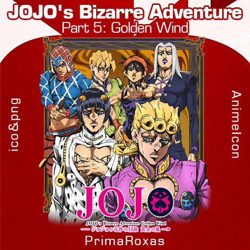 Anime BluRay JoJos Bizarre Adventure Golden Wind Ougon no Kaze first  edition version Complete 10 Volume set  Mandarake Online Shop