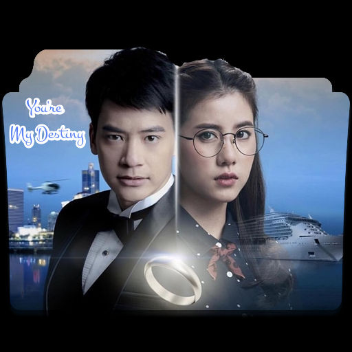 You Are My Destiny Thai Drama Folder Icon By Lily2588 On Deviantart