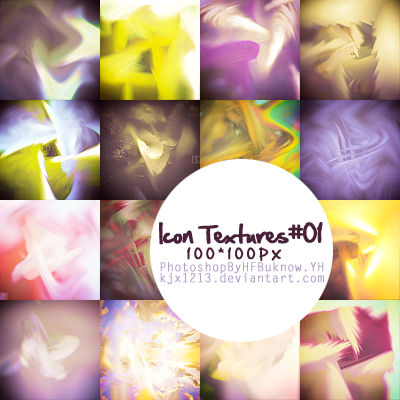 Icon Textures #01 by KJX1213 on DeviantArt