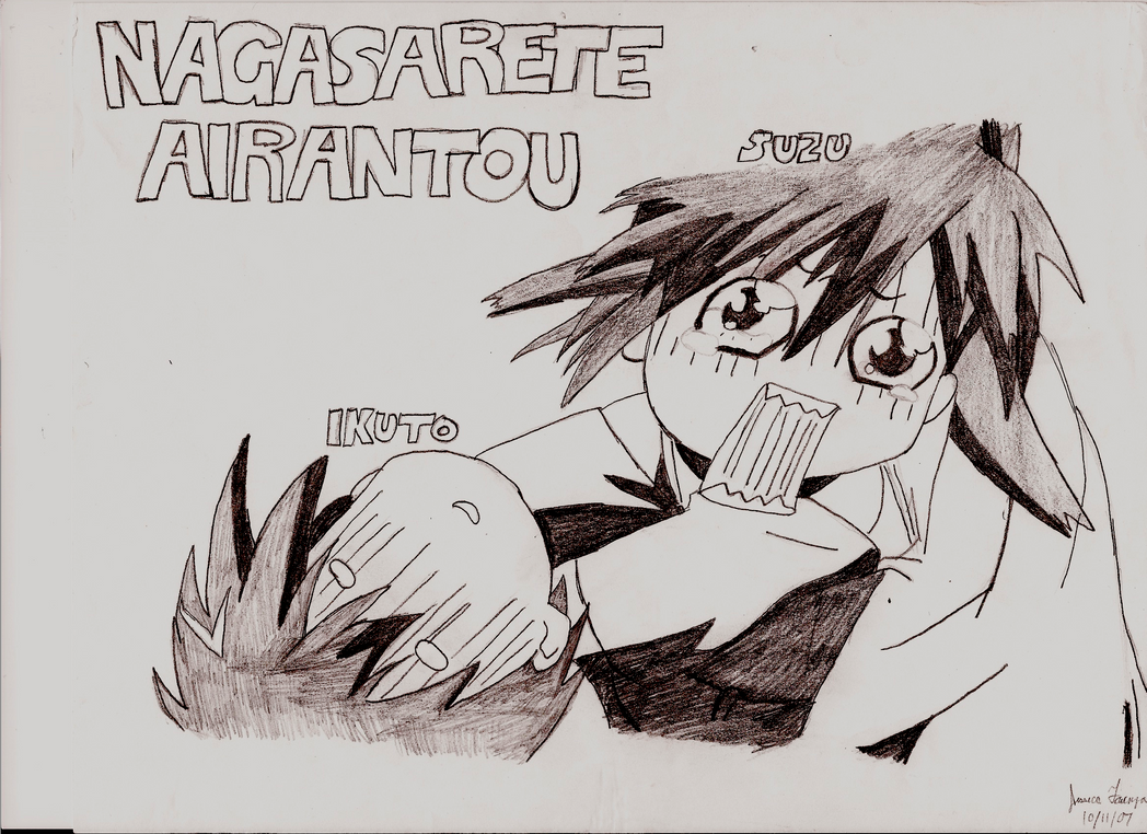 Nagasarete Airantou by JTMASTER13 on DeviantArt