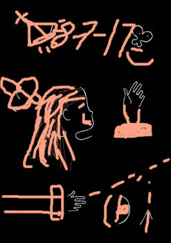 Untitled Drawing