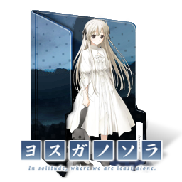 [.ICO] Yosuga no Sora