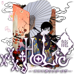 Ico Xxxholic Rou By Pharrelle On Deviantart
