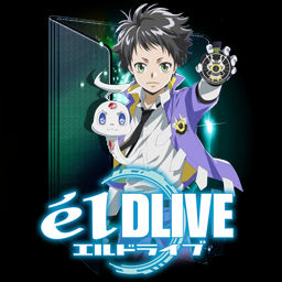 Wallpaper Explore Best Eldlive Art On Deviantart For Free