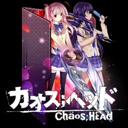 explore best カオスヘッド art on deviantart