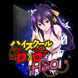 Explore The Best ハイスクールdxd Art Deviantart Explore The Best ハイスクールdxd Art Deviantart