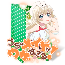 Explore The Best Uzasugiru Art Deviantart Uchi no maid ga uzasugiru! explore the best uzasugiru art deviantart
