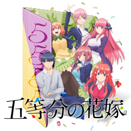 Gotoubun no Hanayome 2nd Season Folder Icon by Kikydream on DeviantArt