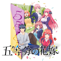 Go-Toubun no Hanayome~ movie special - Folder Icon by Zunopziz on DeviantArt