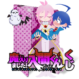 Get Wallpaper Mairimashita iruma kun icons Free HD