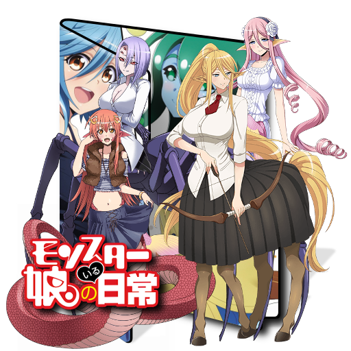 Monster Musume no Oishasan Icon by Edgina36 on DeviantArt