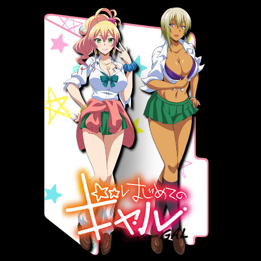Hajimete No Gal Folder Icon V1 Ico By Rhysc24 On Deviantart Summer 2017 animes logos renders, hajimete no gal text, png. deviantart