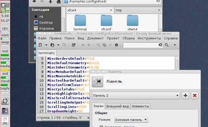 Xfwm Themes On Xfce Users Deviantart Xfce port of redhat's bluecurve kde theme. xfwm themes on xfce users deviantart