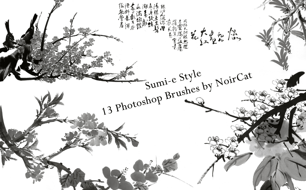 Sumi-e Style Brushes