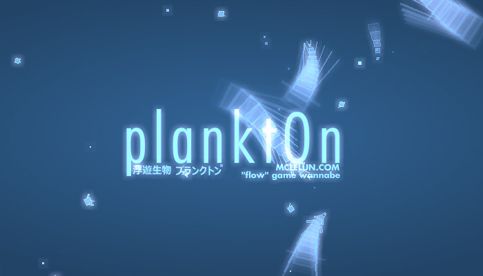 planktOn