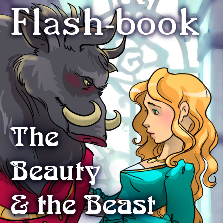 the Beauty and the Beast