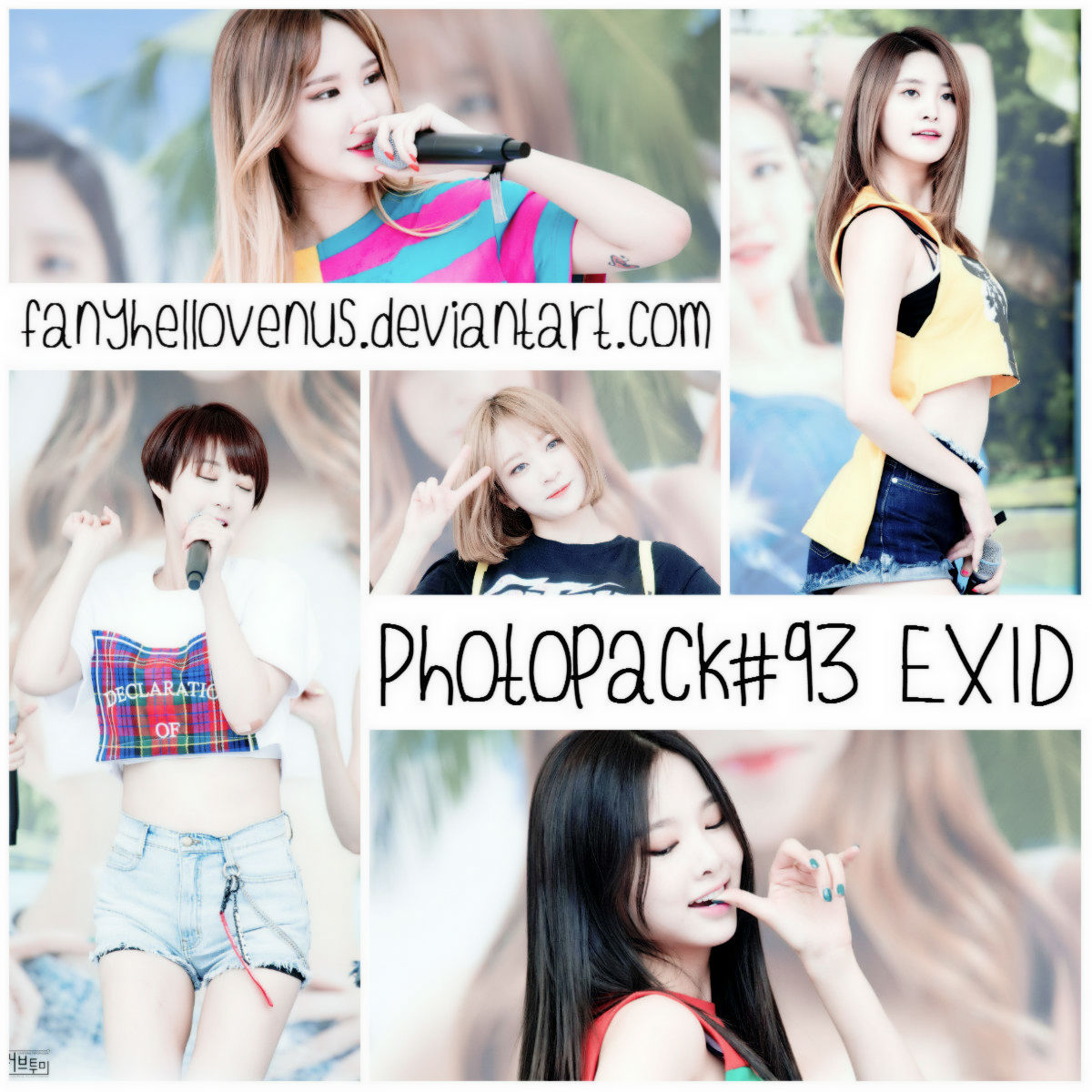 Photopack #93 EXID 57P