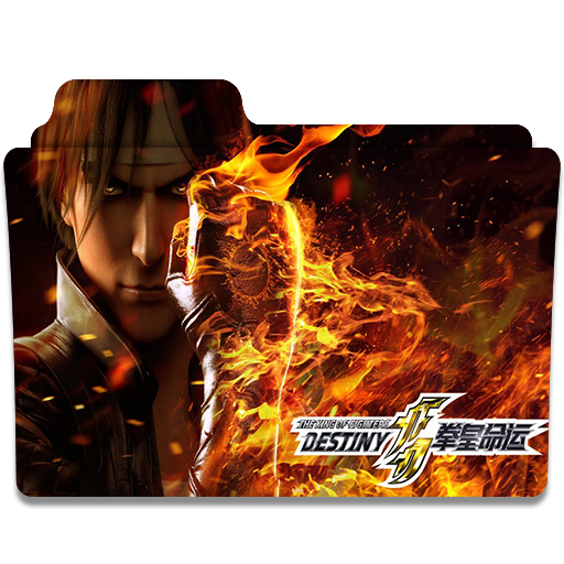 The King Of Fighters Ever: The King of Fighters: DESTINY