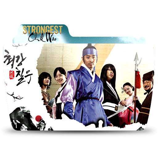 Mighty Chilwoo KDrama by cjf6 on DeviantArt